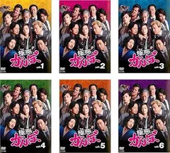 Amazon.co.jp: ケース付 極悪がんぼ DVD 全6巻 全巻セット 尾野