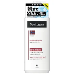 Neutrogena(ニュートロジーナ) ノルウェーフォーミュラ インテンスリペア ボディクリーム ボディローション ボディミルク 保湿クリーム ボディエマルジョン 超乾燥肌用 無香料 単品 450ミリリットル (x 1) [450ml]