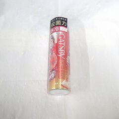 GATSBY　ギャツビー　アイスデオドラントスプレー　フリーズピーチ　135ｇ