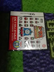 【中古】きかんしゃトーマス DSではじめる こくご さんすう えいご(特典無し)