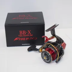 SHIMANO - 【中古/極上品】 シマノ 21 BB-X テクニウム 2500DXXG スプール （2）  /P062M シマノ BB-X テクニウム 2500DXXG S 左 (リール) 価格比較