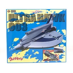 希少品　松山模型製　ウルトラホーク3号　森次晃嗣（ダン隊員）サイン入りケース 希少品 松山模型製 ウルトラホーク3号 森次晃嗣（ダン隊員