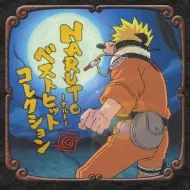 2024年最新】NARUTO ｄｖｄの人気アイテム - メルカリ