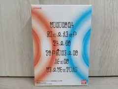 2025年最新】ウルトラマンオーブ ウルトラフュージョンカード
