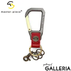 正規取扱店 マスターピース キーホルダー 本革 レザー master-piece ナスカン メンズ レディース 日本製 ブランド カラビナ CARABINER 02000 レッド(30)のサムネイル