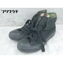 ◇ CONVERSE コンバース 品番記載なし ALL STAR ハイカット スニーカー シューズ サイズ23.5㎝ ブラック レディース 【中古】 【1002802508707】