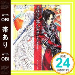 Item thumbnail for item 404e619d-9bfd-4a9b-8f7b-38c49071e0fd