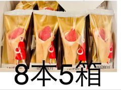 オードリー グレイシア ミルク8本5箱