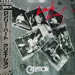 2025年最新】レコード クリエイション creationの人気アイテム