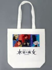 [중고] 가방 집합 (화이트) 토트 백 [기동 전사 건담 수성의 마녀 EXPO]