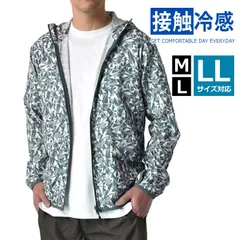 接触冷感 ジップパーカー 《86ダークグレー》新品 未使用 メンズ 高機能 ストレッチ UPF50+ 紫外線対策 抗菌防臭 吸水速乾 軽量【D3M】【ゆうパケット】 ファッション