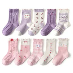 E_XL HAYAHARU 可愛い キッズ 靴下 子供 10足セット カラフル くつした 女の子 スポーツソックス 男の子 スクールソックス 綿 柔らかい 通園通学 抗菌