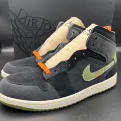 ジョーダン1 mid se craft 26.5新品未使用品 Air Jordan 1 Mid SE Craft 