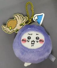 ちいかわ 連れさられるナスビちいかわマスコット ぬいぐるみ ハッピー
