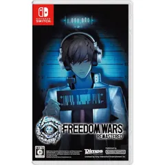 FREEDOM WARS Remastered フリーダムウォーズ リマスター Nintendo Switch ニンテンドースイッチ ゲームソフト JAN:4582747946088 ≡A5284
