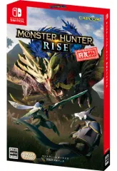 【中古】ニンテンドースイッチソフト モンスターハンターライズ 狩友ダブルパック (ダウンロードコード使用期限切れ、ソフト1本分のみの商品となります。)