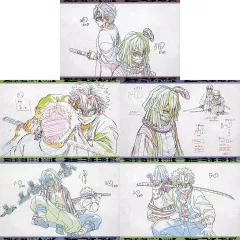 【中古】ポストカード Bセット ポストカードセット 「ワールドツアー上映 鬼滅の刃 絆の奇跡、そして柱稽古へ×ufotable DINING 中期(弐弾)」 お楽しみくじ景品