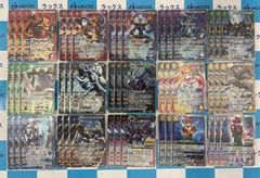 バトルスピリッツ/バトスピ 巡る星々 XV以下 3コン CP付き 117種