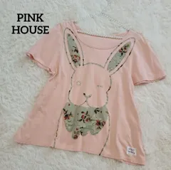 最終値下げ、新品タグつき、ピンクハウス、うさぎ刺繍ブラウス、白 白うさぎ刺繍ブラウス - ピンクハウス通販｜リサイクル