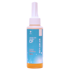 アルファス Changefuel チェンジフューエル ver2 軽油/重油/灯油用 100ml 特許取得の燃料用添加剤