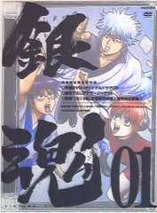 2025年最新】銀魂 dvd 1期の人気アイテム - メルカリ