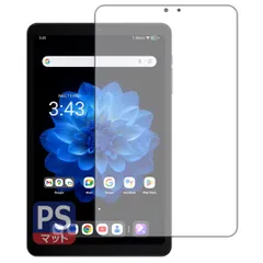 iPlay60mini pro 中古 中古】ALLDOCUBE 国内版 【SIMフリー】 iPlay 60 mini Pro 8GB