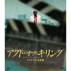 廃盤】ダーク・アンド・ウィケッド('20米)〈2枚組〉【Blu-ray】 - メルカリ
