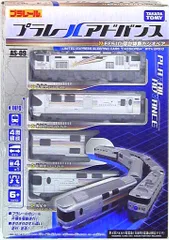2025年最新】プラレール アドバンス EF510寝台特急カシオペア の