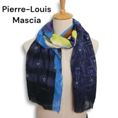 美品 ピエールルイマシア 大判ストール シルク100% カシミヤ混 マルチカラー v_389570_00.jpg?$500$