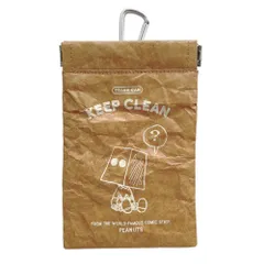 ☆ 01.KRAFT ☆ POY Trash Pouch PEANUTS poy ポーイマルチケース ミニ ポーチ 小物入れ ミニポーチ 携帯ゴミ箱 携帯 ゴミ箱 ごみ箱 携帯ごみ箱 ゴミ入れ エチケットポーチ カラビナ付き バネロ 便利 持ち歩ける