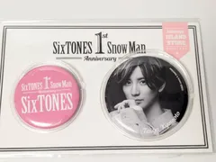 京本大我　痛バ　缶バッジ 京本大我痛バ缶バッジ