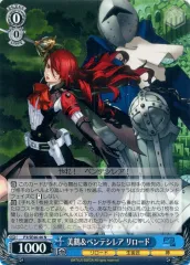 2025年最新】ヴァイス ペルソナ デッキの人気アイテム - メルカリ