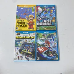 読込確認済み WiiU ソフト 4本セット マリオカート8 マリオメーカー マリオブラザーズU ニンテンドーランド 【送料無料】 AAA0001S6614/0809