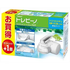 東レ トレビーノ スーパースリム 705T +1個セット SX705T-TSETのサムネイル