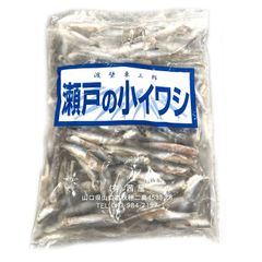 茜屋 渡壁東三郎 瀬戸の小イワシ 1kg ( 天ぷら にオススメ ）こいわし（冷凍便）