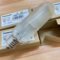 新品 未使用 Panasonic パナソニック MT150FCE-W-2 A 拡散型4300K セラメタ 4本セット 街路灯