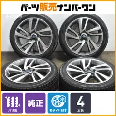 【新品】スバル レヴォーグ 純正ホイールタイヤ 2024年 スタッドレス 未使用 2025年最新】Yahoo!オークション -レヴォーグ 純正 スタッドレス