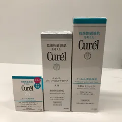 K914 花王 Curelキュレル 潤浸保湿 化粧水 2 しっとり 150ml / シミ・ソバカス予防ケア 乳液 110ml / 潤浸保湿 モイストリペア アイクリーム 25g 計3点セット