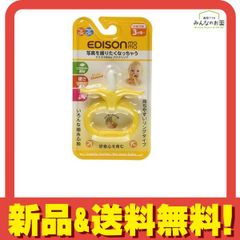 Item thumbnail for item 2d48faad-38f6-4724-9174-fab67843550c