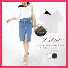 【スタッフおすすめ！】 オフショルダー トップス 半袖 レディース 春夏 ワンシ セクシー トップス/Tシャツレディース/肩開き カットソー ワンショルダーがあざと可愛いトップス おすすめ おしゃれ　かわいい　人気 HSYR-004