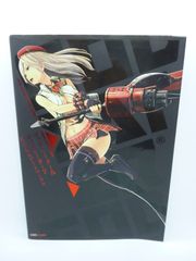 ゴッドイーター&ゴッドイーター2 ビジュアルアートワークス