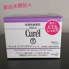 新品未開封 Curél エイジングケア フェイスクリーム 40g キュレル 花王