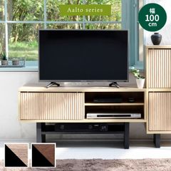 テレビ台 和モダン 脚付き 幅100cm 40型対応 テレビボード 引き戸 木製ローボード 扉付き 木目 おしゃれTV台 リビング収納 42型まで置ける