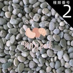종류 2:-/약 18~24 mm천연 참깨 백색(참깨 시로) 3 사이즈(15-40 mm) 900 g봉투 가드닝/정원/가드닝 화장 자갈 정원 깔때기 DIY 세련된 밝은 정원 세련된 현관 외구 깔개 자갈 대량 돌