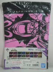 BANDAI SPIRITS 一番くじ ワンピース 匠ノ系譜 決闘ノ記憶 I賞 ボンクレー&サンジ ロングタオル 決闘コレクション