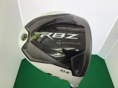 美品！マトリックスhd ラディクス4.1 ライトフレックステーラーメイド