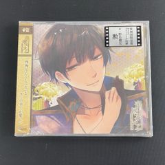 ナミダメ シノミヤマキ ドラマCD 特典付き ステラワース - メルカリ