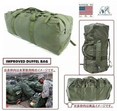 米軍放出品❶❻❽ REIWASHOP - メルカリShops