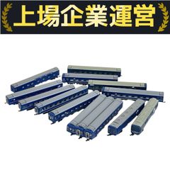 TOMIX 24系25型14両セット(ジャンク) TOMIX トミックス JR 24系25系 客車など14両 セット 鉄道模型 N