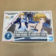 2025年最新】ホシノ・フミナの人気アイテム - メルカリ